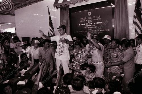 DATUK SERI DR. MAHATHIR BIN MOHAMAD
