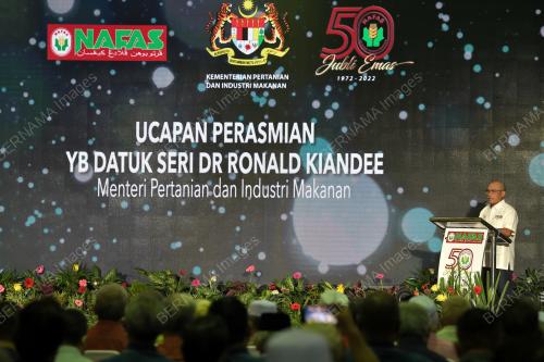 DATUK SERI DR RONALD KIANDEE