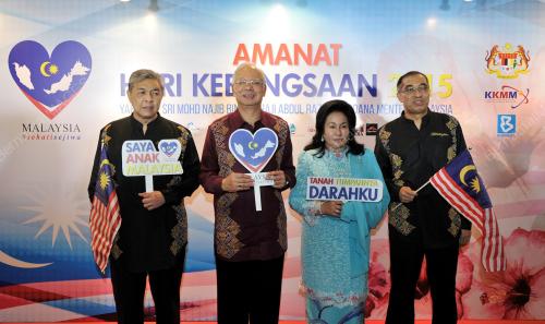KL15_30082015_AMANAT