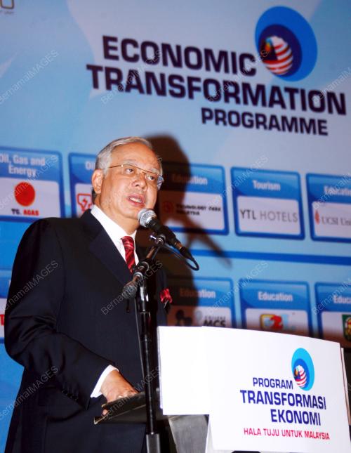 MOHD NAJIB TUN ABDUL RAZAK