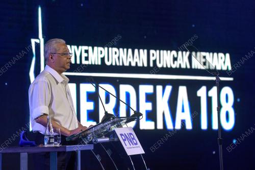DATUK SERI ISMAIL SABRI YAAKOB