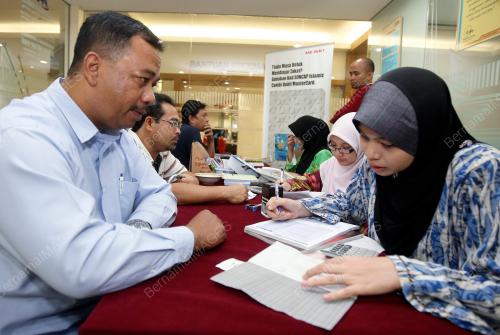 PUSAT PUNGUTAN ZAKAT