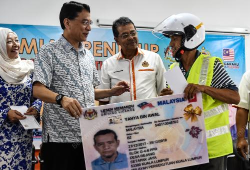 KL15_30122017_JPJ