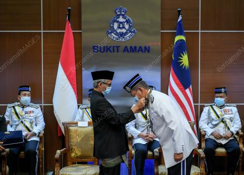 TAN SRI ABDUL HAMID BADOR