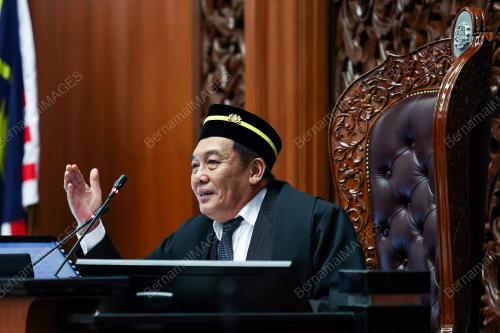DATUK AWANG BEMEE AWANG ALI BASAH