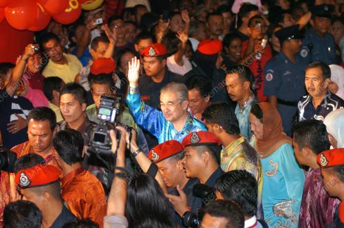 AMBANG KEMERDEKAAN KE-51