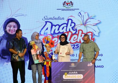 DATUK HASLINA ABDUL HAMID