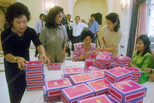 KL16-07_12_2000_BAKTI_KUIH_RAYA_15012016