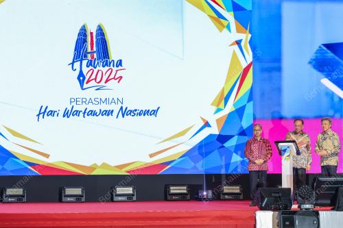 HAWANA 2025