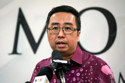 MOSTI