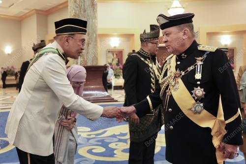SULTAN IBRAHIM