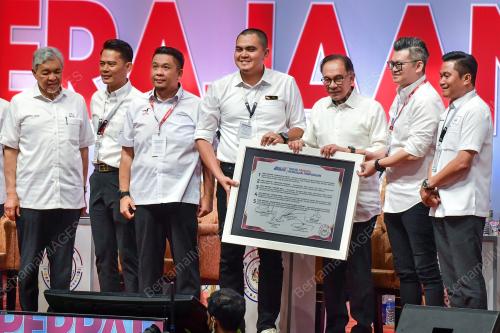 DATUK SERI ANWAR IBRAHIM