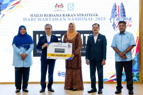 DATUK FAHMI FADZIL