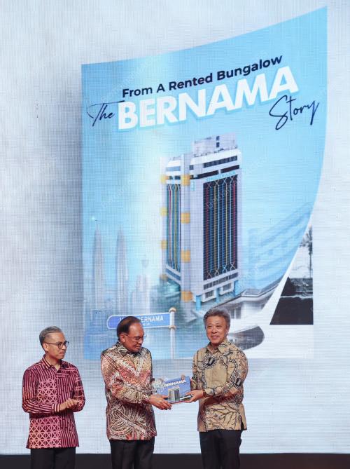 HAWANA 2025