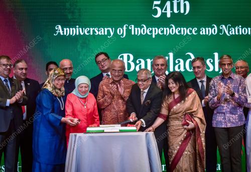 DATUK SERI NANCY SHUKRI