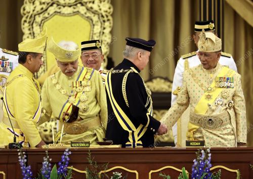 YANG DI-PERTUAN AGONG SULTAN IBRAHIM