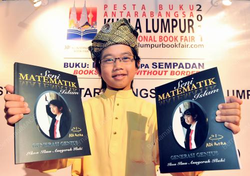 ADI PUTRA ABDUL GHANI