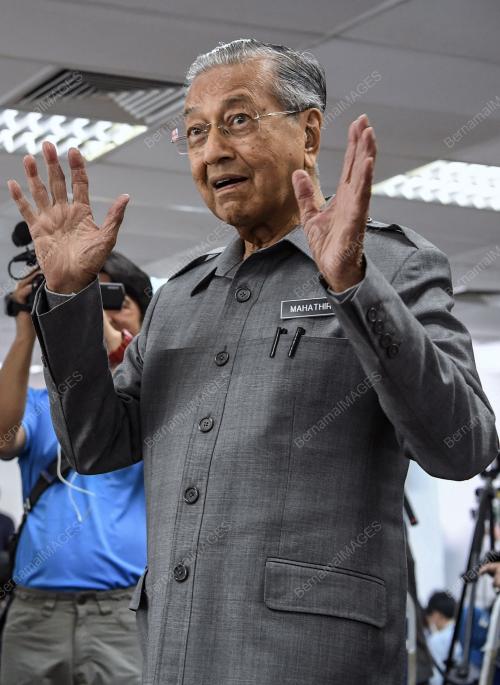 KL16_01062018_PAKATAN_HARAPAN