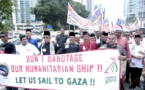 LIFE LINE FOR GAZA
