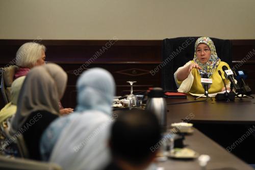 TUNKU HAJAH AZIZAH AMINAH MAIMUNAH ISKANDARIAH
