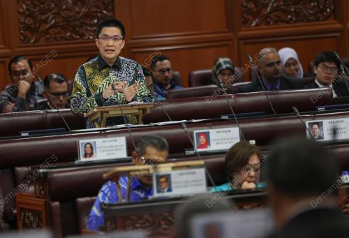 PERSIDANGAN DEWAN NEGARA PENGGAL KETIGA