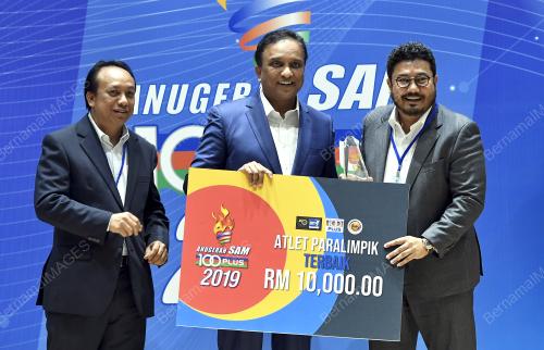 DATUK SERI REEZAL MERICAN NAINA MERICAN