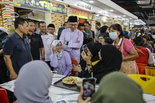 DATUK SERI ANWAR IBRAHIM
