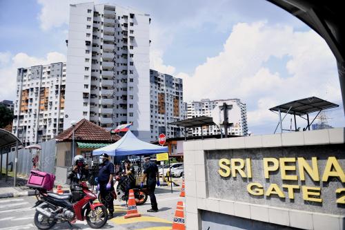 PKPD PANGSAPURI SRI PENARA
