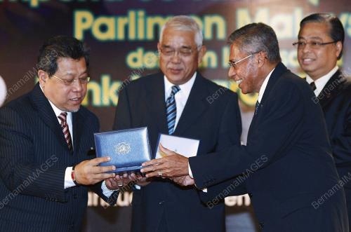 PANDIKAR AMIN MULIA