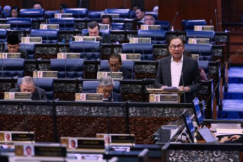 DATUK SERI ANWAR IBRAHIM