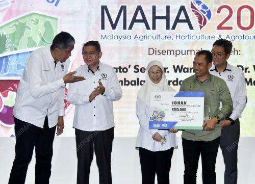 KL16_02122018_TPM_MAHA_BN201812015255