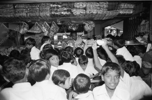 SEKOLAH