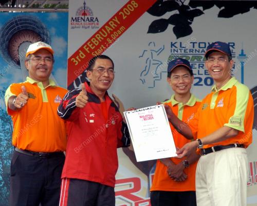 MOHD NOOR MAT AMIN