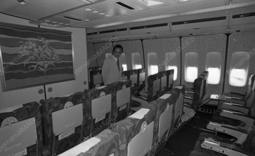 PESAWAT MAS BOEING 747