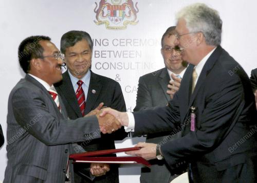 AHMAD ZAHID HAMIDI