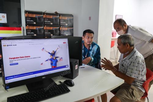 PANGKALAN DATA UTAMA