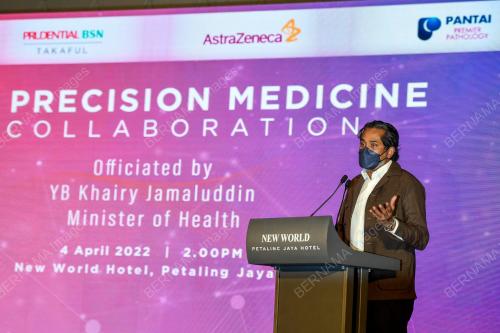 KHAIRY JAMALUDDIN