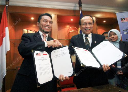 RAIS YATIM