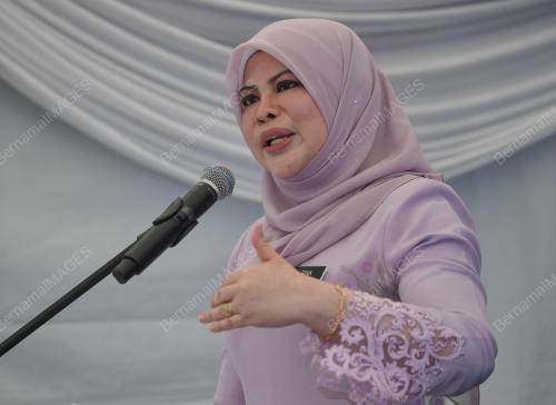 DATUK SERI RINA MOHD HARUN