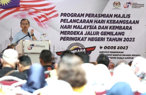 FAHMI FADZIL