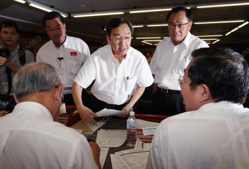 PENAMAAN CALON GERAKAN