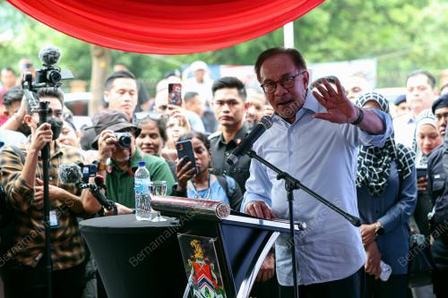 DATUK SERI ANWAR IBRAHIM