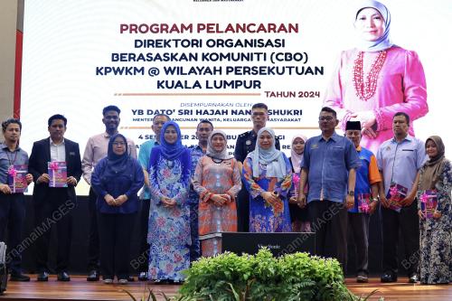 DATUK SERI NANCY SHUKRI