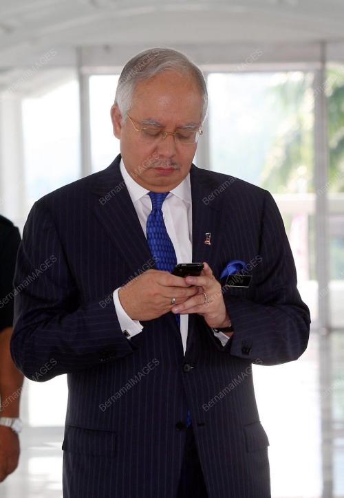 MOHD NAJIB TUN ABDUL RAZAK