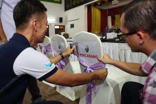 TINJAUAN PUSAT PENAMAAN CALON