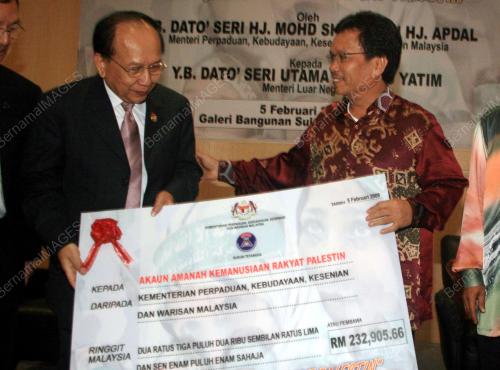 SHAFIE APDAL
