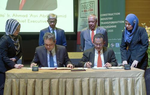 KL16_05082016_MOU