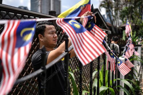 JALUR GEMILANG