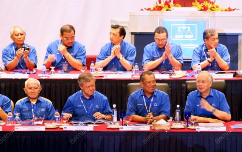 KONVENSYEN BARISAN NASIONAL