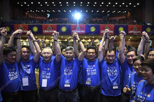 KL16_06012018_MCA_GERAKAN_BN201801045278